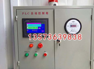 柴電一體全自動控制柜