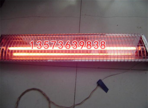 遠紅外線加熱管