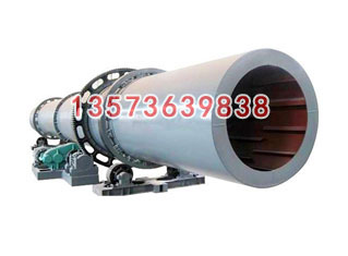 石英粉滾筒烘干