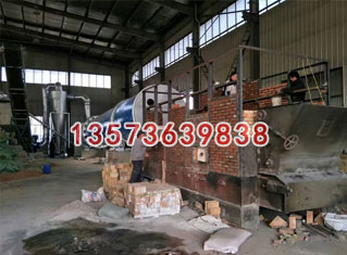 網帶烘干機設備