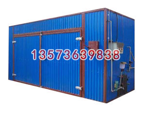 紅木柴電兩用烘干設備