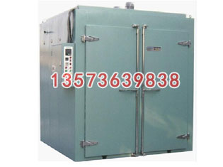 全自動果蔬烘干機(jī)