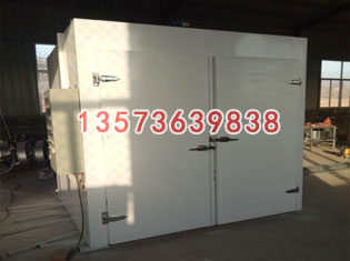 蔬菜烘干機(jī)