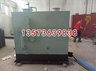 環(huán)保熱風(fēng)爐