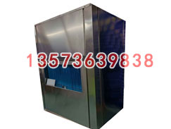 空氣能熱泵干燥箱，干燥機