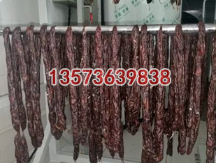 空氣能香腸烘干機