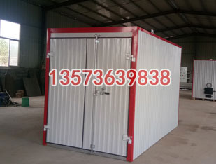 煤電一體烘干機